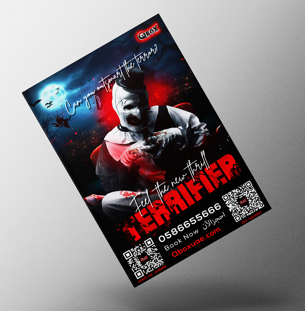 Terrifier Movie Poster