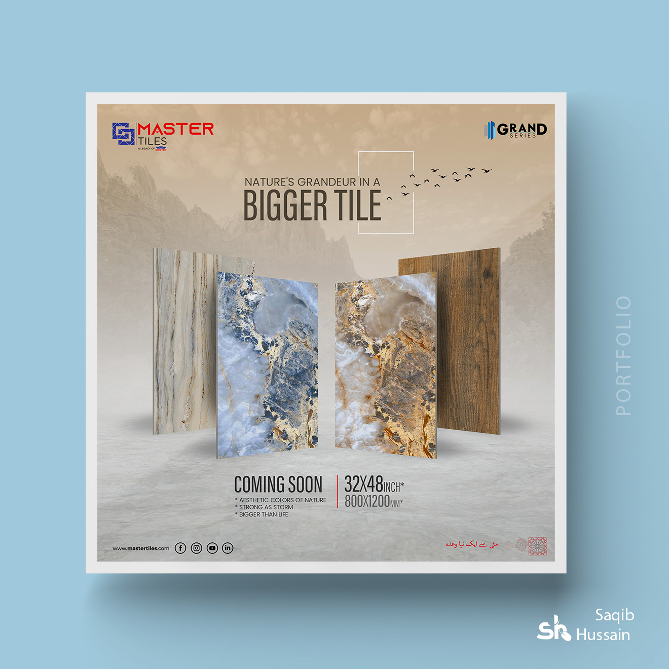 Master Tiles Social Media 15