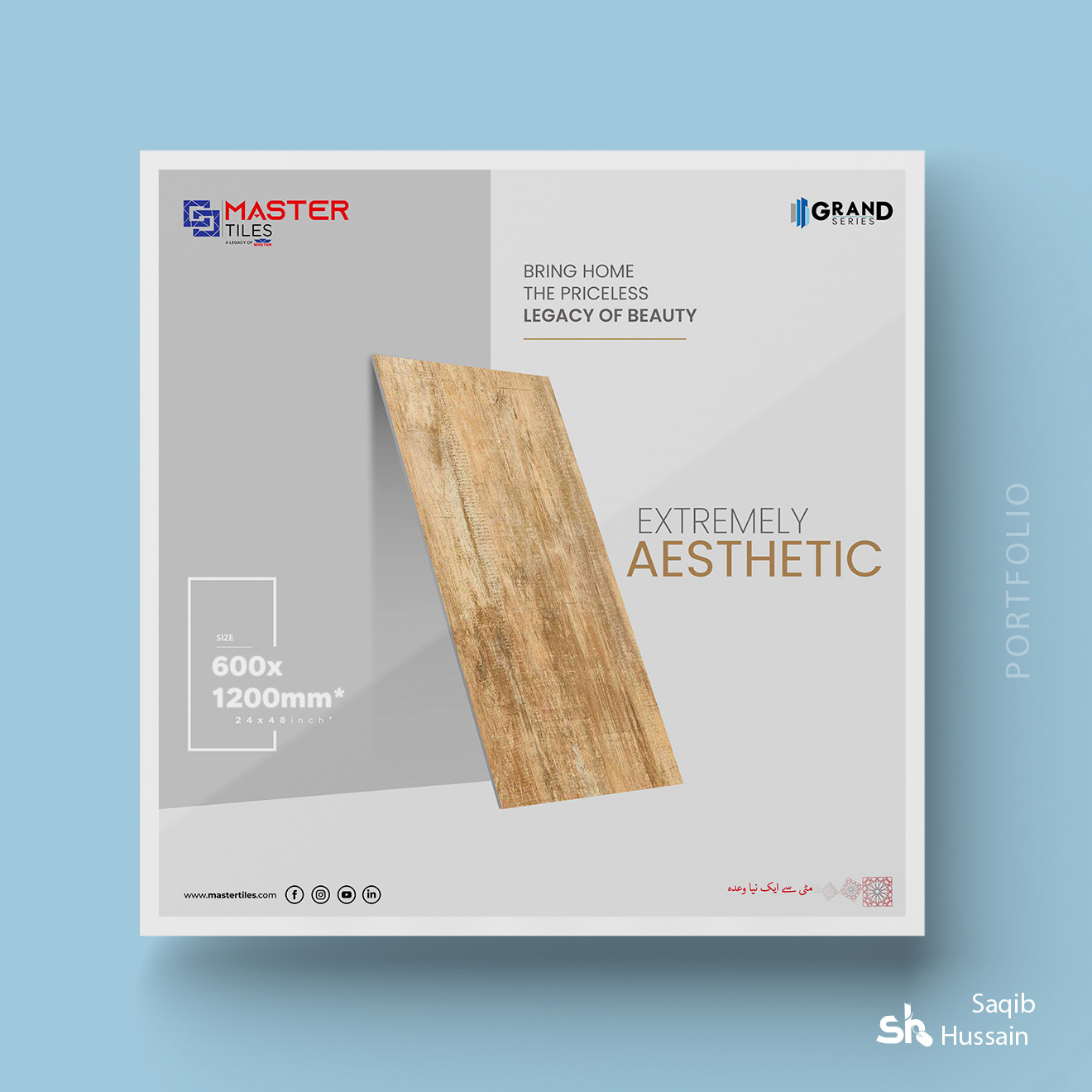 Master Tiles Social Media 18