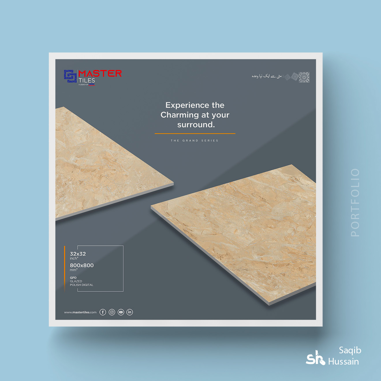 Master Tiles Social Media 19
